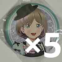ラブライブ Liella ファンミ ユニットライブ 缶バッジ 唐可可 19個 Amazon.co.jp: ラブライブ ユニット甲子園 Liella 缶バッジ 唐
